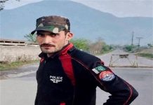 पाकिस्तान में खुद सुरक्षित नहीं पुलिस, ड्यूटी पर तैनात कांस्टेबल की दिनदहाड़े गोली मार कर हत्या