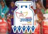 PM Ujjwala Yojana: 29 रुपए महंगा हुआ LPG, क्या उज्ज्वला सिलेंडर के लिए भी चुकाने होंगे ज्यादा पैसे? जानें