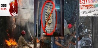 Delhi Malviya Nagar अग्निकांड की गूंज विदेशों तक; ग्लोबल मीडिया ने उठाए गंभीर सवाल, छिड़ गई नई बहस