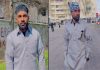 कर्ज लेकर इटली गए पंजाबी युवक की पुलिस हिरासत में मौत, 3 लड़कियों की शिकायत ने ली जान