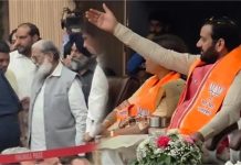 ‘गब्बर इज बैक’ के नारों के बीच संगठन के मंच पर छाए अनिल विज, CM सैनी ने खुद बुलाकर दिया सम्मान