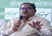 रैलियों पर प्रतिबंध के खिलाफ गरजी INLD, अभय चौटाला ने CM सैनी को पत्र लिख कहा- संविधान से ऊपर नहीं सरकार