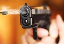 लुधियाना में चली गोलियां! 10 हजार रुपए के विवाद में परिवार पर ताबड़तोड़ फायरिंग