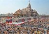 60 Kg Silver Missing: राम मंदिर में प्राण प्रतिष्ठा के दौरान भेंट की गई 60 किलो चांदी गायब, SIT जांच तेज