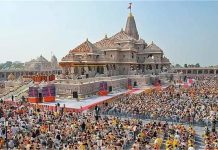 60 Kg Silver Missing: राम मंदिर में प्राण प्रतिष्ठा के दौरान भेंट की गई 60 किलो चांदी गायब, SIT जांच तेज