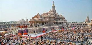 60 Kg Silver Missing: राम मंदिर में प्राण प्रतिष्ठा के दौरान भेंट की गई 60 किलो चांदी गायब, SIT जांच तेज