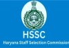 एडमिट कार्ड दिखाइए और मुफ्त सफर कीजिए ! HSSC कैंडिडेट्स के लिए सरकार की बड़ी घोषणा…देखें आदेश