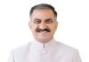 Shimla: सीएम सुक्खू ने दिए मंत्रिमंडल विस्तार व विधानसभा उपाध्यक्ष पद भरने के संकेत