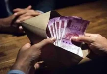 18,000 रुपये रिश्वत लेते सहायक सब-इंस्पेक्टर को विजिलेंस ब्यूरो ने किया गिरफ्तार