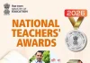 राष्ट्रीय शिक्षक पुरस्कार के लिए आवेदन आमंत्रित; 10 जुलाई तक कर सकते हैं अप्लाई