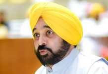 पंजाब में पहली बार गन्ने के 100 प्रतिशत बकाए का निपटारा, भगवंत मान सरकार ने साल 2025-26 के पिढ़ाई सीजन के दौरान किसानों को 695.36 करोड़ रुपये का भुगतान किया