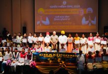 ‘ब्राइट माइंडज़ पंजाब’ कार्यक्रम की रूपनगर से शुरुआत; 12वीं कक्षा में 85% से अधिक अंक प्राप्त करने वाले 600 से अधिक छात्रों का सम्मान