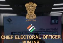 राज्य के सभी मतदान केंद्रों पर 7 जून को एक दिवसीय विशेष शिविर, अधिकतम मतदाताओं की मैपिंग का लक्ष्य: मुख्य निर्वाचन अधिकारी अनिंदिता मित्रा