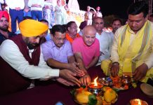 गुरु साहिबानों और संत-महापुरुषों द्वारा दिखाए गए धर्म के मार्ग पर चल रही है भगवंत मान सरकार: अरविंद केजरीवाल