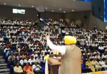 मुख्यमंत्री भगवंत सिंह मान ने पी.एस.पी.सी.एल. में नियुक्त 665 युवाओं को नियुक्ति पत्र सौंपे