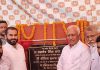 बरिंदर कुमार गोयल द्वारा फाजिल्का निवासियों को 46 करोड़ की सात सिंचाई एवं बुनियादी ढांचा परियोजनाओं की सौगात