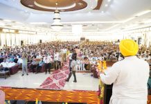श्री मुक्तसर साहिब में ‘ब्राइट माइंड्स पंजाब’ के तहत 1050 से अधिक मेधावी विद्यार्थियों का सम्मान