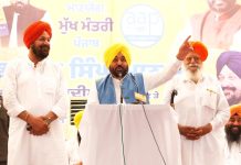 कादियां हल्के को जल्द मिलेगा सब-डिवीजन का दर्जा; लोगों को सभी सरकारी सुविधाएं एक ही छत के नीचे मिलेंगी: मुख्यमंत्री भगवंत सिंह मान