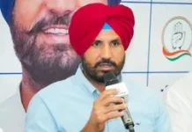 पंजाब में खड़गे और राहुल के नेतृत्व में चुनाव लड़ेगी कांग्रेस: वड़िंग