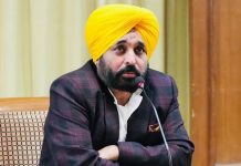 पंजाब में पहली बार गन्ने के 100 प्रतिशत बकाए का निपटारा, भगवंत मान सरकार ने साल 2025-26 के पिढ़ाई सीजन के दौरान किसानों को 695.36 करोड़ रुपये का भुगतान किया
