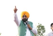 मुख्यमंत्री भगवंत सिंह मान ने सरकारी महिला कर्मचारियों को दी बड़ी राहत; ग्रुप सी और डी की महिला कर्मचारियों की तैनाती उनके घरों से 40 किलोमीटर के दायरे में ही की जाएगी