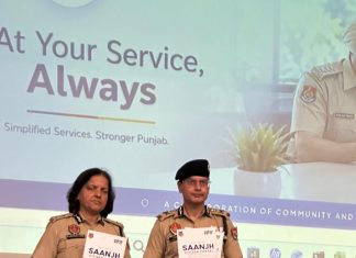 डीजीपी गौरव यादव ने नया ‘सांझ सिटिजन पोर्टल’ लॉन्च किया, महिला पुलिस कर्मियों के लिए 93 ई-स्कूटरों को दिखाई हरी झंडी