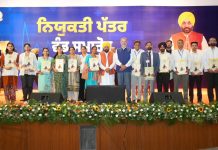 मुख्यमंत्री भगवंत मान ने और 523 युवाओं को सौंपे नियुक्ति पत्र; कहा, ‘आप’ सरकार ने पारदर्शी और योग्यता-आधारित भर्तियों के माध्यम से 67,563 सरकारी नौकरियां दी
