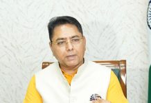 पंजाब सरकार द्वारा खेल एवं जूता निर्माण क्षेत्र को बढ़ावा देने के लिए एफडीडीआई के साथ समझौता