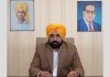 नकली वीडियो के पीछे की सच्चाई सामने आ चुकी है; वीडियो में 1,191 फ्रेम हैं और एक भी फ्रेम मेरे किसी भी शारीरिक लक्षण से मेल नहीं खाता : मुख्यमंत्री भगवंत सिंह मान