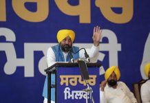 मुख्यमंत्री भगवंत सिंह मान की ओर से 15 अगस्त से सरपंचों के लिए 10,000 रुपए मासिक मानदेय का ऐलान