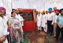 गुरमीत सिंह खुड्डियां ने बठिंडा में पंजाब की पहली बायो-फर्टिलाइज़र क्वालिटी कंट्रोल लैब का उद्घाटन किया