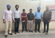 विजिलेंस ब्यूरो ने 1,00,000 रुपये की रिश्वत लेते सहायक रजिस्ट्रार को रंगे हाथों काबू किया