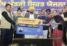 पंजाब सरकार ने मुख्यमंत्री सेहत योजना के तहत करीब 2 करोड़ रुपये की लागत से 3,524 निःशुल्क आँखों के ऑपरेशन करवाए