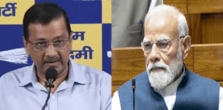 अयोध्या पहुंचे केजरीवाल ने कहा, ‘‘चंपत राय क्या राज जानते हैं, जो पीएम भी मजबूर हैं