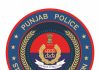 पंजाब पुलिस ने साइबर धोखाधड़ी से जुड़े 63,749 बैंक खाते फ्रीज़ किए, करीब 540 करोड़ रुपये की धोखाधड़ी का पता लगाया; 2024 से अब तक लगभग 64 करोड़ रुपये की रिकवरी: डीजीपी गौरव यादव