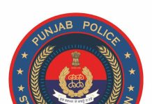 पंजाब पुलिस ने साइबर धोखाधड़ी से जुड़े 63,749 बैंक खाते फ्रीज़ किए, करीब 540 करोड़ रुपये की धोखाधड़ी का पता लगाया; 2024 से अब तक लगभग 64 करोड़ रुपये की रिकवरी: डीजीपी गौरव यादव