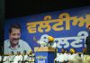 6 महीनों में ‘मुख्यमंत्री सेहत योजना’ के तहत 2.42 लाख से अधिक मरीजों को 852 करोड़ रुपये के 4.79 लाख कैशलेस उपचार उपलब्ध कराए गए
