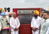 बरिंदर कुमार गोयल ने निहाल सिंह वाला के विभिन्न गांवों में 83.64 करोड़ की लागत वाली नहरी सिंचाई परियोजनाओं का किया उद्घाटन