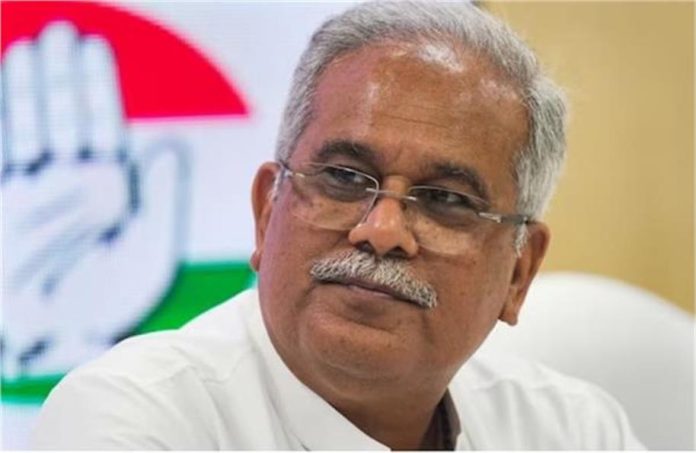 10_43_552986690bhupesh-baghel-ll