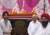 मान सरकार सिंचाई के लिए टेलों तक 100 प्रतिशत नहरी पानी पहुंचाएगी: बरिंदर कुमार गोयल
