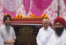 मान सरकार सिंचाई के लिए टेलों तक 100 प्रतिशत नहरी पानी पहुंचाएगी: बरिंदर कुमार गोयल