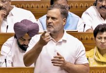 लोकसभा में पेपर लीक से जुड़ा संशोधन बिल पास: राहुल बोले- प्रधान का इस्तीफा केवल दिखावा, देश का भविष्य सड़कों पर उतरा…