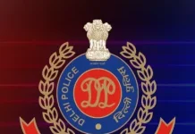 Delhi Police News: दिल्ली पुलिस ने 1,452 किलोग्राम ड्रग्स किए नष्ट