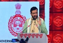 हरियाणा सरकार का सख्त एक्शन, स्कूल सुरक्षा रिपोर्ट में देरी पर होगी कड़ी कार्रवाई…सभी जिलों को भेजा ‘फाइनल रिमाइंडर’ पत्र