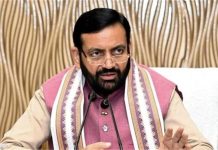 हरियाणा सरकार का बड़ा फैसला: भूजल संकट और प्रदूषण से निपटने के लिए RCC लाइनिंग में बदले जाएंगे 446 वॉटर वर्क्स टैंक