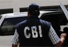 बैंक खाते से उड़ाए ₹50 करोड़! हरियाणा लेबर बोर्ड के 2 बड़े चेहरों को CBI ने दबोचा, 2 दिन की रिमांड मंजूर