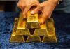 Gold-Silver Rate Today: MCX पर फिसले सोना-चांदी, खरीदने से पहले चेक करें रेट