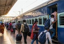 यात्रीगण कृप्या ध्यान दें! हरियाणा में 12 से 20 जुलाई तक डायवर्ट रहेंगी 14 प्रमुख ट्रेनें, देखिए लिस्ट