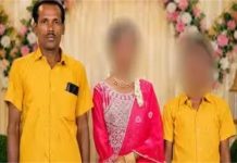 पत्नी ने की बेवफाई तो हैवान बना सगा बाप: सोते बच्चों को करंट से तड़पा-तड़पाकर मारा, फिर खुद भी दे दी जान