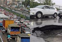 Gurugram Traffic Jam: 8 किलोमीटर लंबा जाम, NH-48 पर सड़क धंसने से कई गाड़ियां घंटों फंसी रहीं: गुरुग्राम में भारी बारिश का बुरा असर